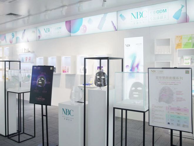 日產650萬片的秘密 探訪全球最大“面膜工廠”背后的美妝國貨新勢力與研發硬實力