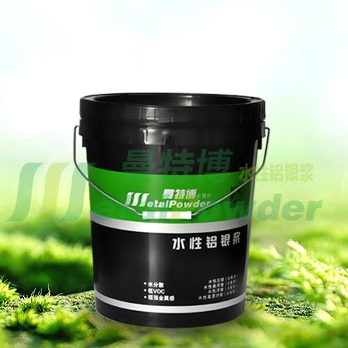 在此情況下,曼特博加大投入研發(fā)力度,終于,一款油墨專(zhuān)用水性鋁銀漿