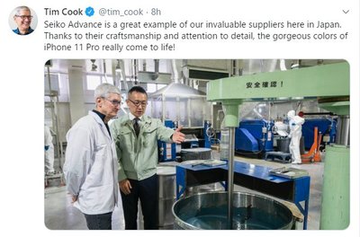 僅有200名員工的日本公司,幫蘋果解決難題,被庫克譽(yù)為世界第一