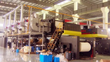 江蘇璞麗達與泊川環境合作陶瓷膜無害化處理油墨廢水