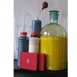 公司介紹_海門市四甲鎮(zhèn)佳稀噴碼機(jī)經(jīng)營(yíng)部