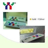 引領色彩科技，專注油墨研發(fā)的創(chuàng)新之路