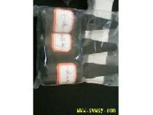 供應日本GT7消光漆與國產自主研發(fā)消光漆油墨 玻璃油墨領域的創(chuàng)新與選擇