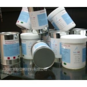 單組分免烘烤自干金屬油墨的研發(fā) 技術革新與應用前景