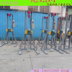 格泰機械廠推出5.5kw電動高速油墨分散機 高效混合與品質保證，助力油墨研發(fā)新突破