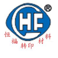 膠印油墨地區黃頁與油墨研發新趨勢探析