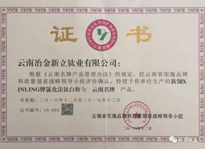 科技為墨，繪就產業新藍圖 論油墨研發中的技術創新與產業引領